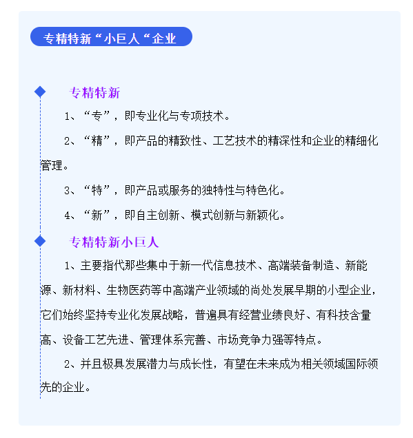 QQ截图20210818100428.png