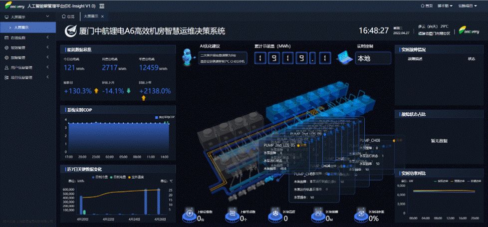 微信图片_20220617164743.jpg